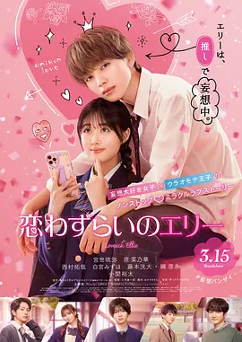 外乡人2009