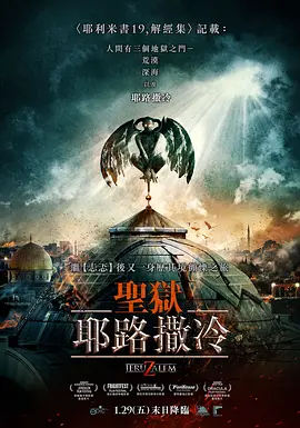 最强综艺秀