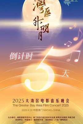 阿有正传