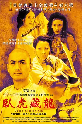 恋是樱草色