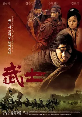 爱的圆舞曲