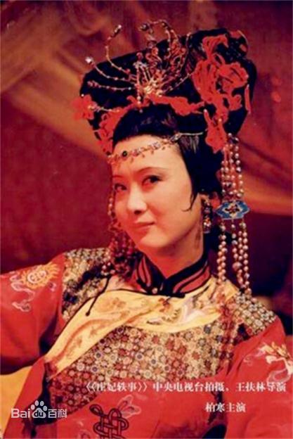 庄妃轶事