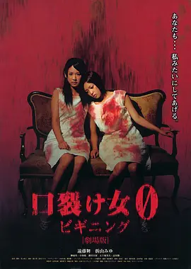 局中局