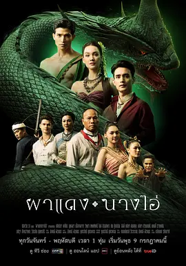 第一时间
