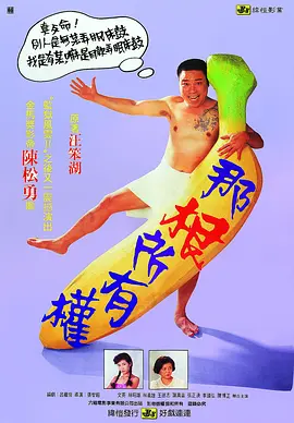 这个大佬画风不对