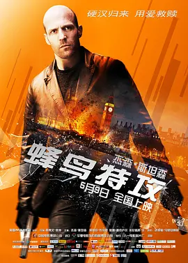 权欲第三章之少年卡南第三季