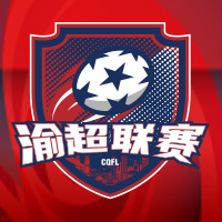 渝超两江深蓝汽车队VS大渡口馨田战队20260117