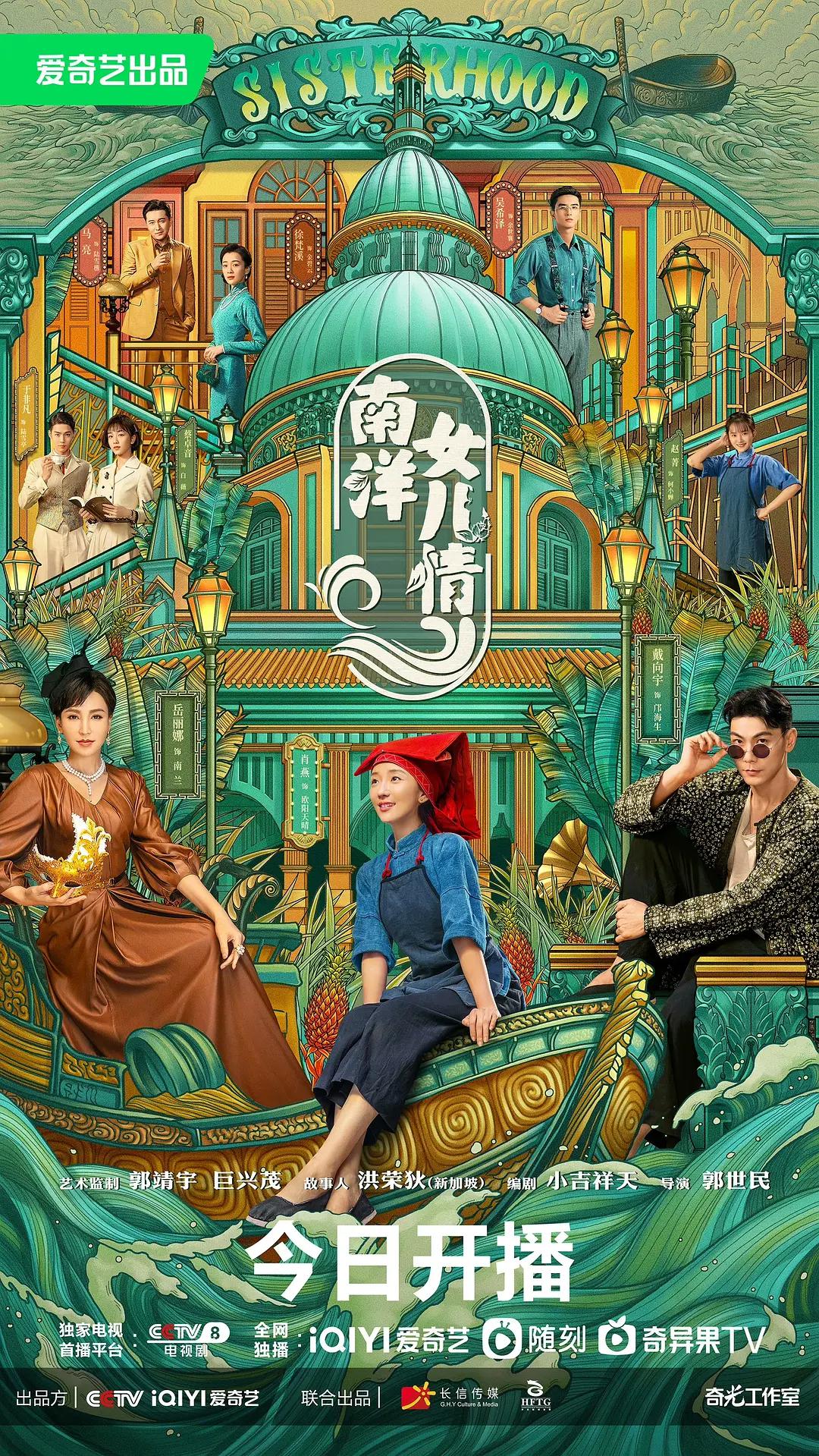 天价宠妻总裁夫人人休想逃第三季