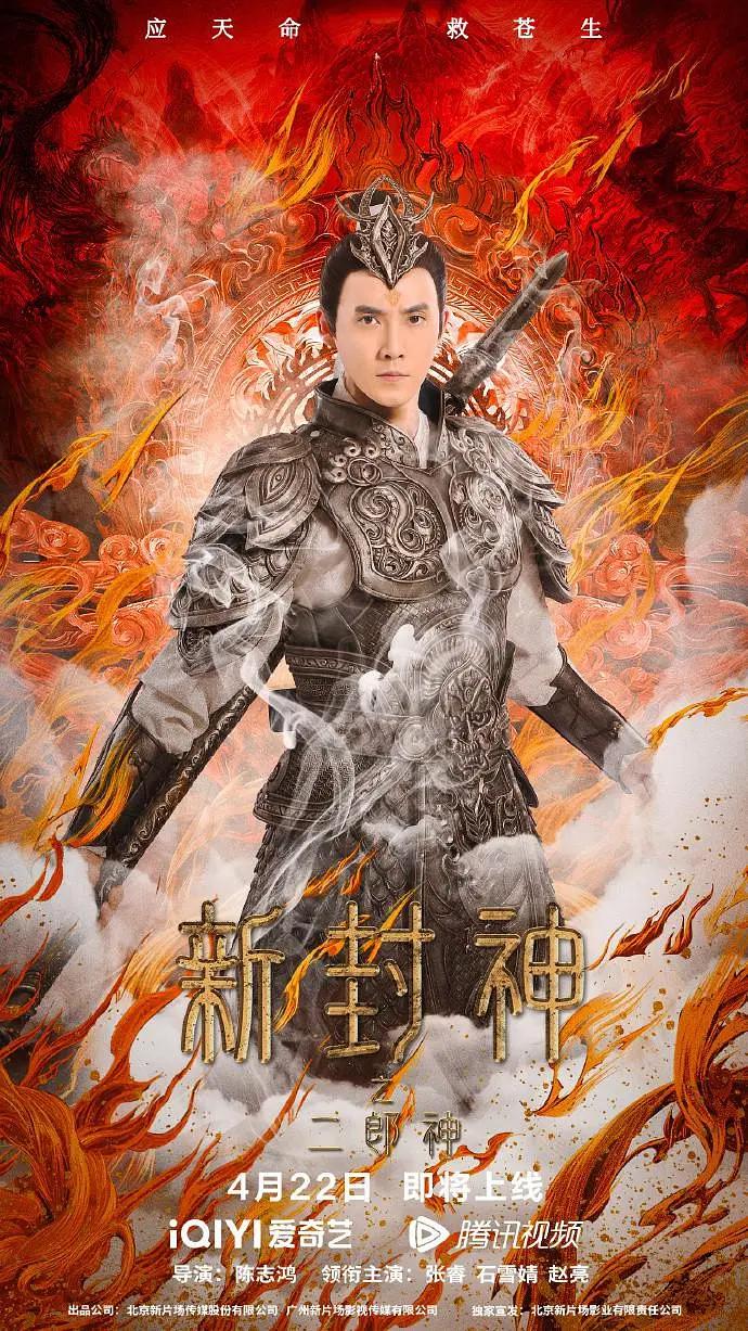 我在颐和园等你（升级版）