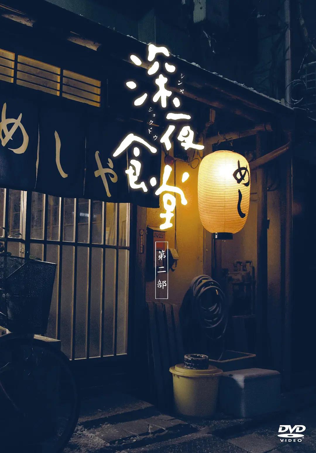 这就是中国