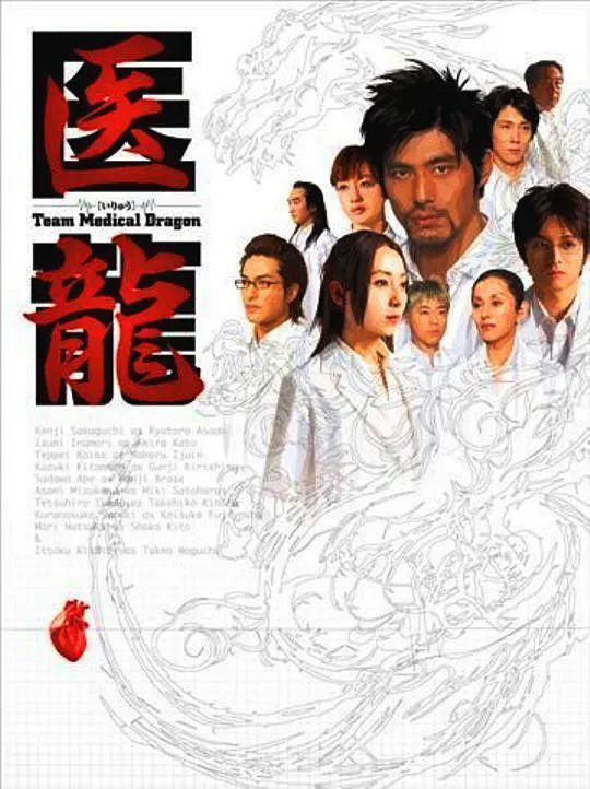 萌探探探案