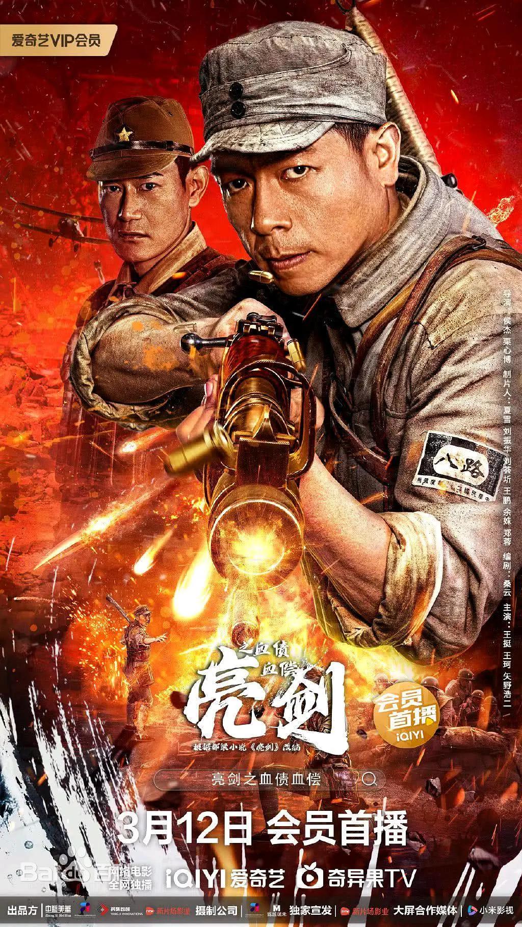 做家务的男人第一季