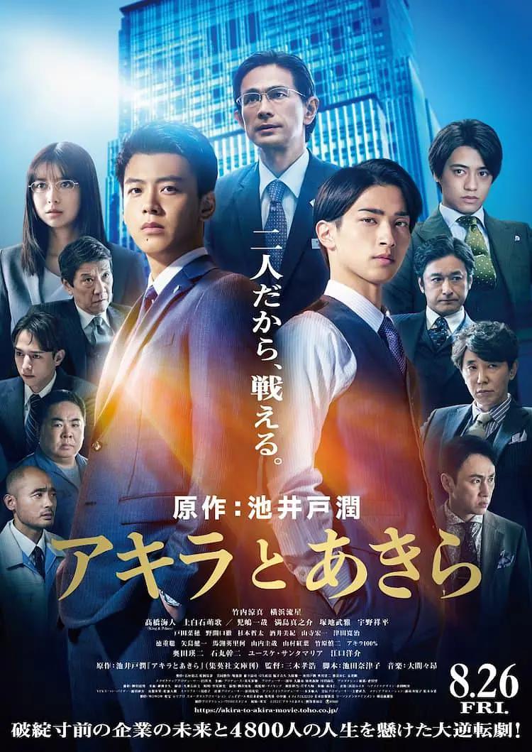 极限青春