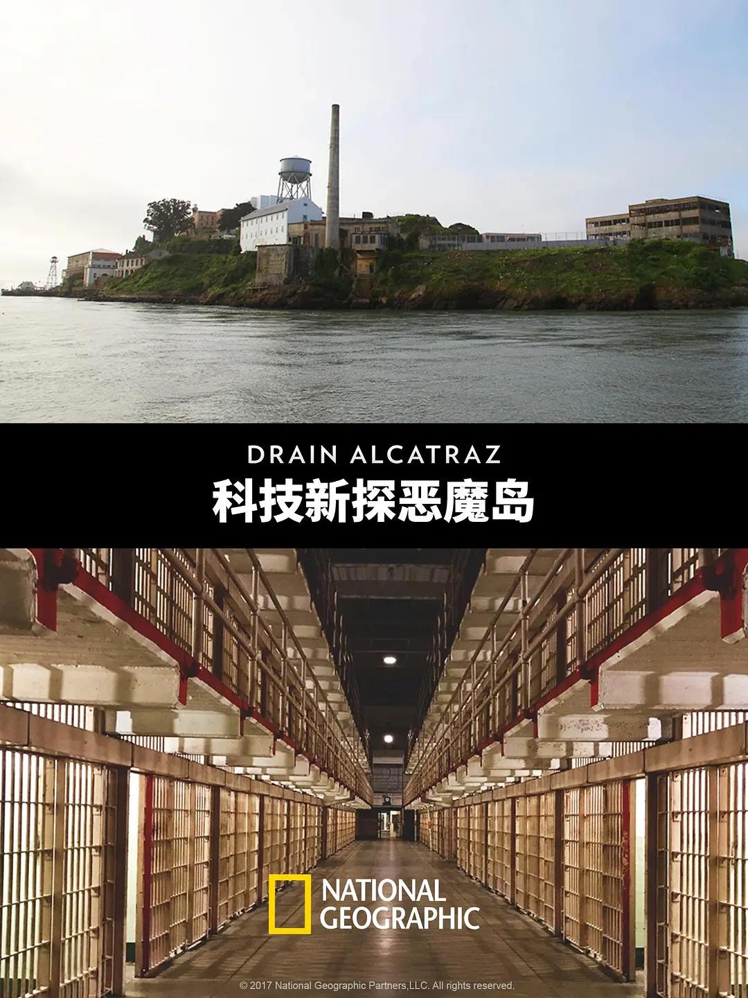 蒙面舞王