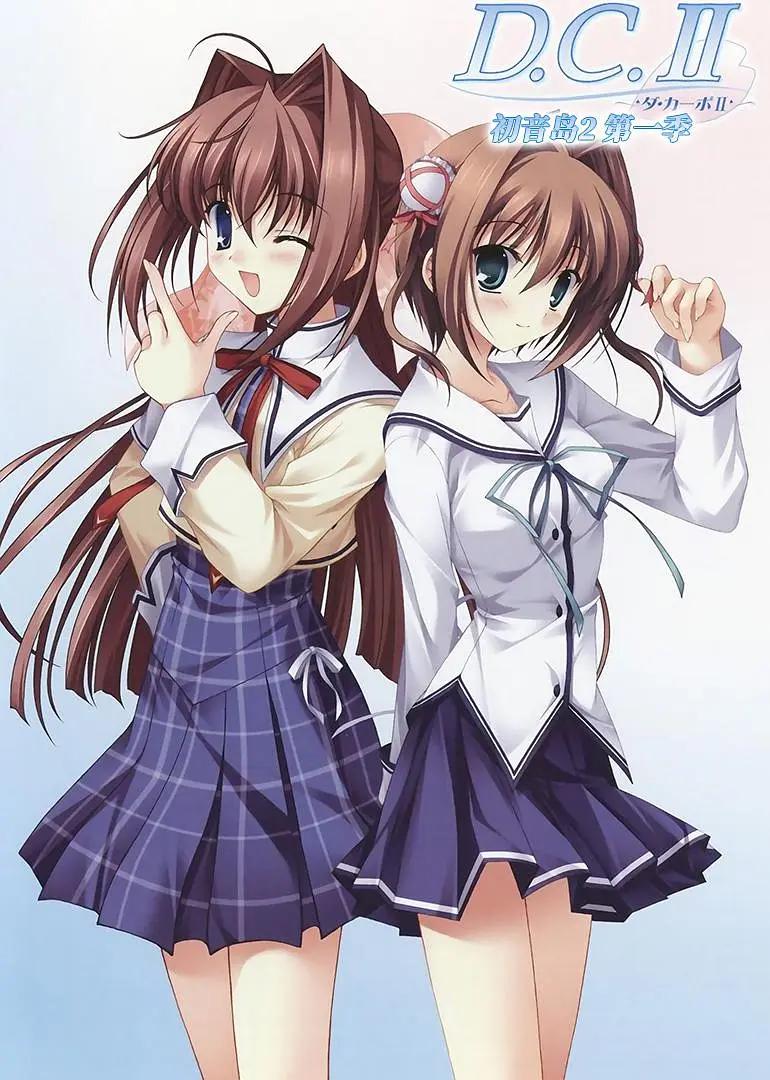 非常完美2021