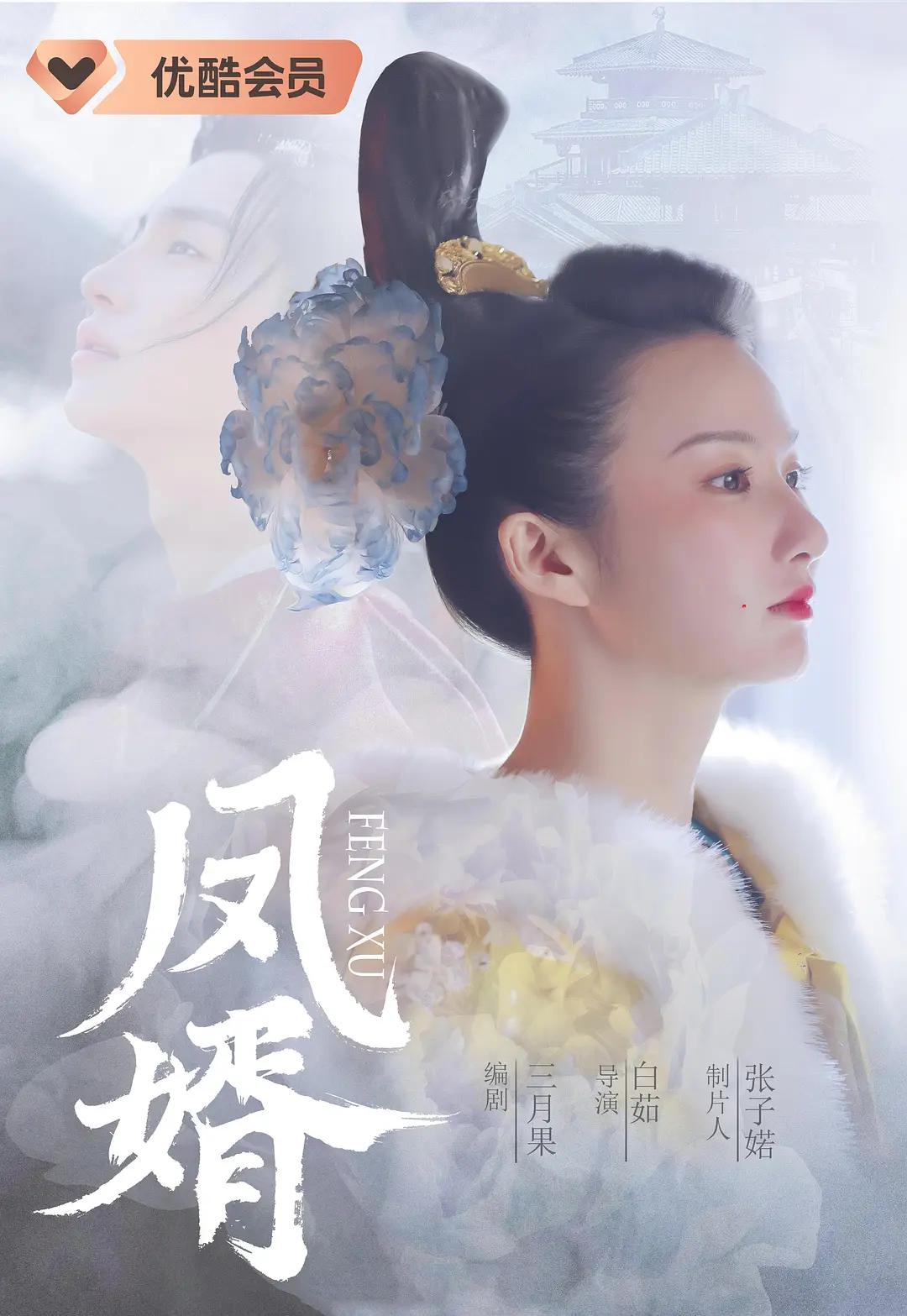 超脑48小时（原声版）