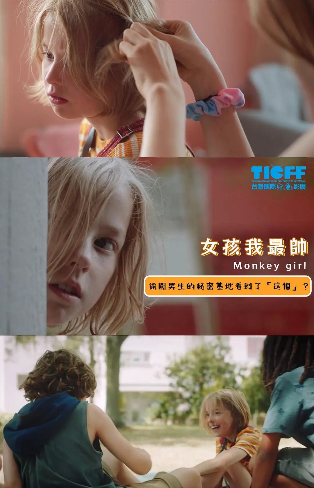 刑事侦缉档案2