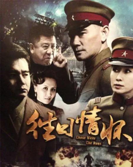 我和僵尸有个约会1（国语版）