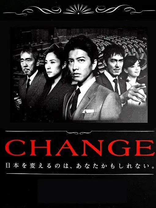 我们的父亲（2007）