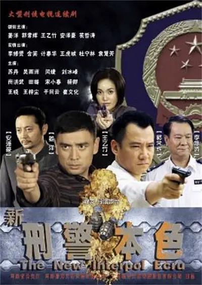 奔向大海