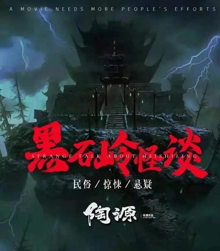 奥兰多
