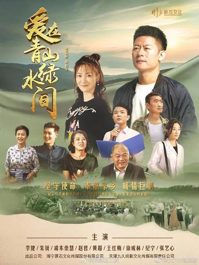 奥萨玛
