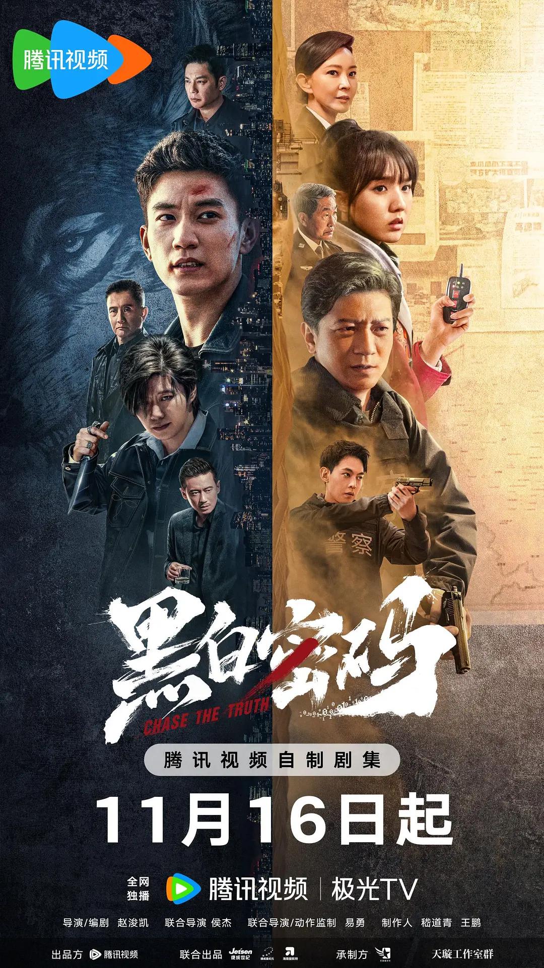 我,所有之中最坏