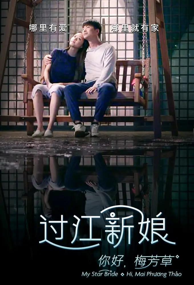 兔子和公牛