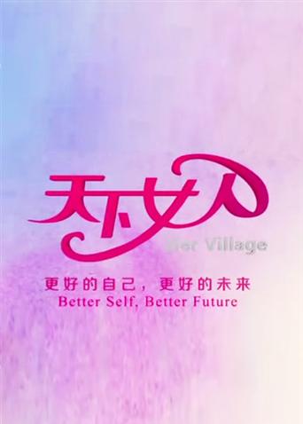 夺粤语版