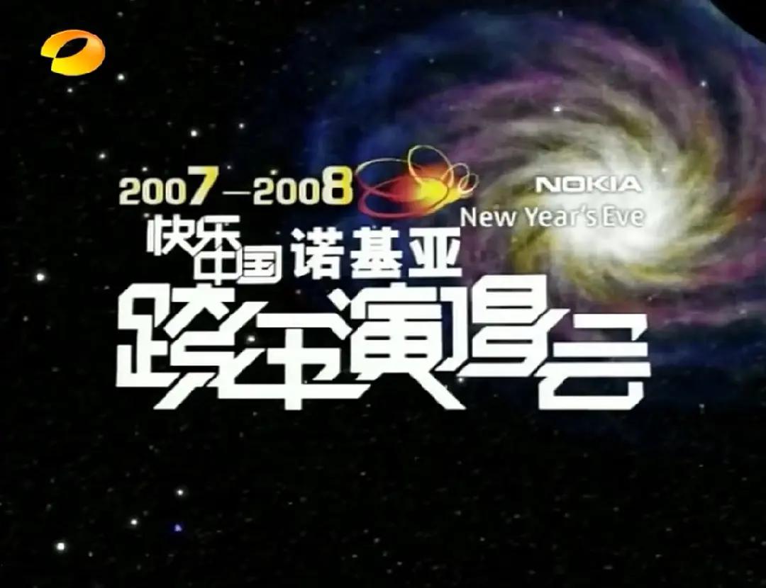 美人私房菜