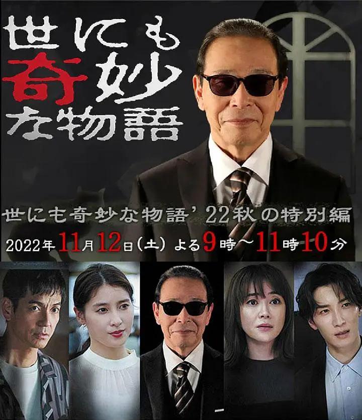 儿科医生