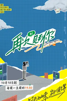 就爱你的谎