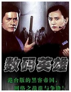 古巴爵士旅