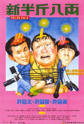 纸钞屋(韩版)第二季