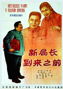 龙腾世纪：赦免第一季
