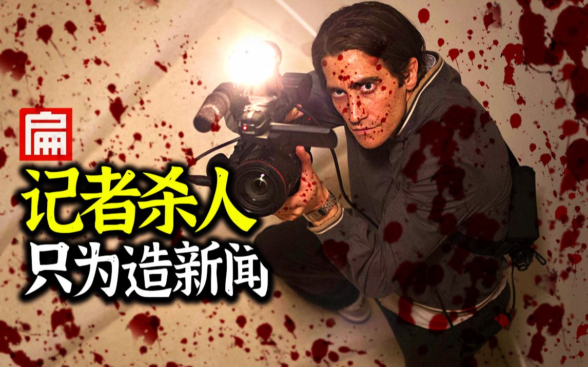 明日即今日