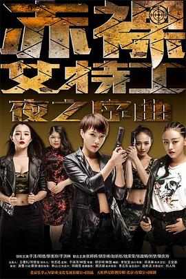 你好，儿科医生