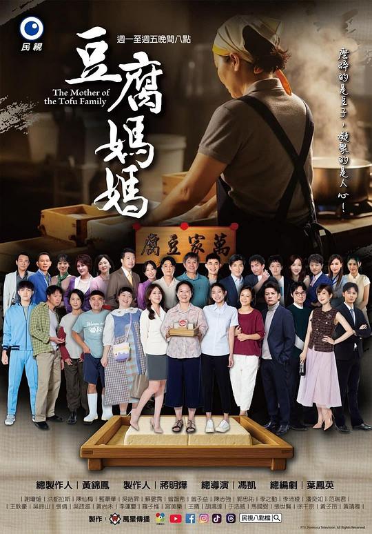 金炳万的丛林法则第九季