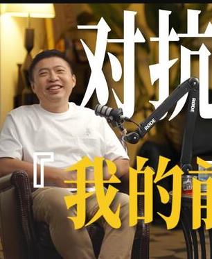 弗拉维亚