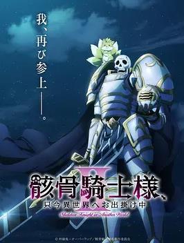 当橘子掉落时
