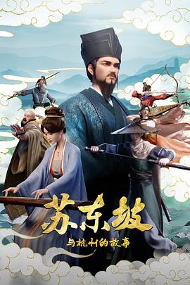 雷霆三人行